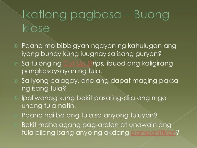 Pagtalakay sa tula  Ang Guyon Uri ng  Taudturan at 