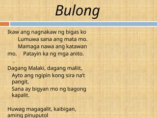 PAGTUTURO-SA-FILIPINO-SA-ELEMENTARYA-L2.pptx