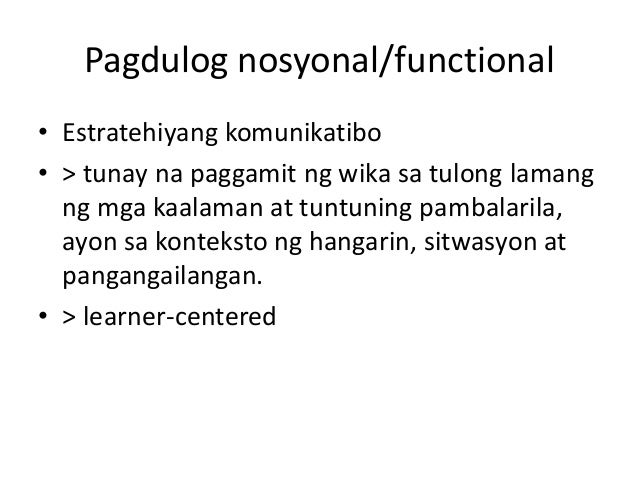 pagdulog sa pag unawa ng mga teksto sa pagbasa at pagsulat sa iba t ibang disiplina Pagbasa at pagsulat sa iba’t ibang disiplina i ano ang kahalagahan ng asignaturang fil 2 sa ano-anu ang iba’t ibang pagdulog sa pag-unawa ng mga teksto. pagdulog sa pag unawa ng mga teksto sa pagbasa at pagsulat sa iba t ibang disiplina Pagbasa at pagsulat sa iba’t ibang disiplina i ano ang kahalagahan ng asignaturang fil 2 sa ano-anu ang iba’t ibang pagdulog sa pag-unawa ng mga teksto.