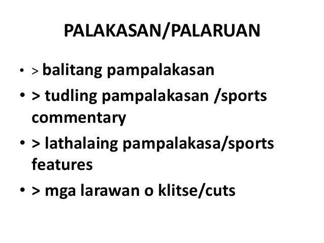 natatanging lathalain Pagsulat ng lathalain - download as powerpoint presentation (ppt), pdf file (pdf), text file (txt) or view presentation slides online. natatanging lathalain Pagsulat ng lathalain - download as powerpoint presentation (ppt), pdf file (pdf), text file (txt) or view presentation slides online.
