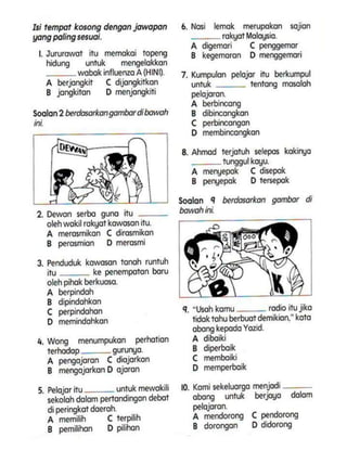 Pemahaman Tahun 4 Bahasa Melayu