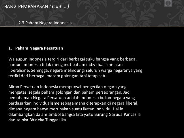 Paham negara menurut pancasila