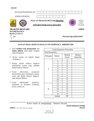Pahang K2 S2