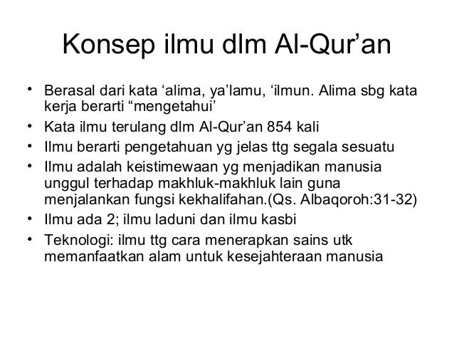 Pendidikan Agama Islam (Semester 1)