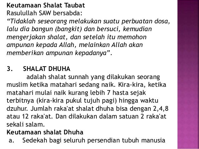 Pendidikan Agama Islam