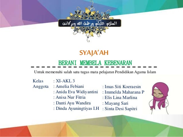 Http Rumahbelajar Id Media Dokumen 5cdd6510b646044330d686c8 D2040b2eadebd5e665416ab53e19cc95 Pdf