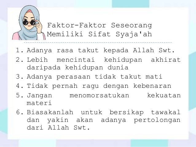Download Contoh Sifat Syaja'ah Di Lingkungan Sekolah PNG