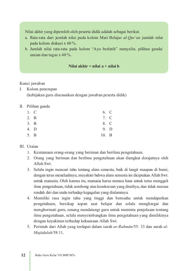 Buku Pаnduаn Untuk Guru Pеndіdіkаn Agаmа Islam Kеlаѕ 7