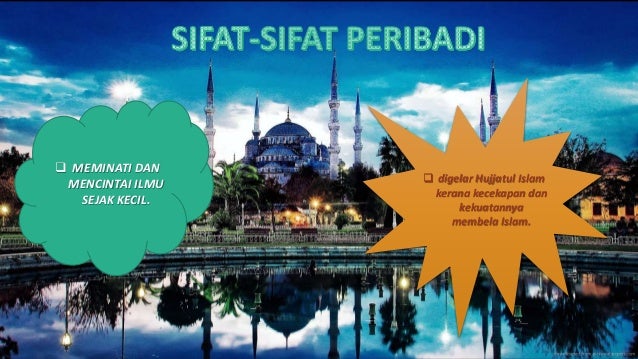 imam al ghazali tingkatan 4
