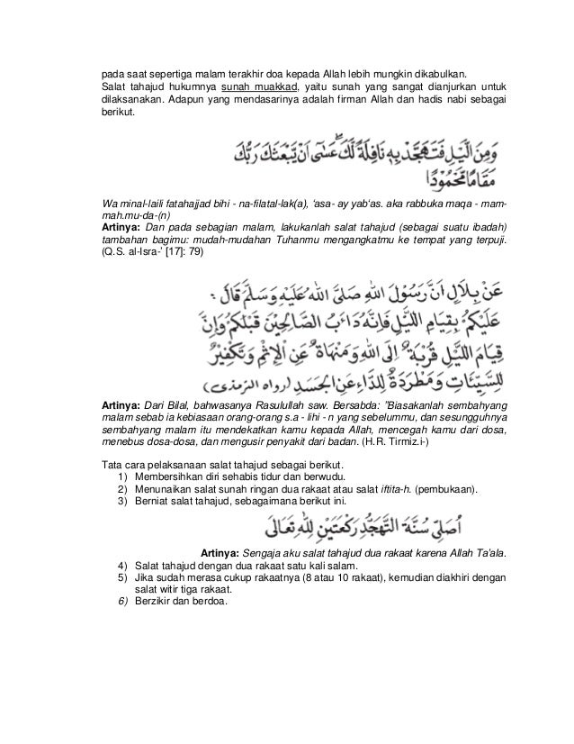 Pai Ix Shalat Sunnah