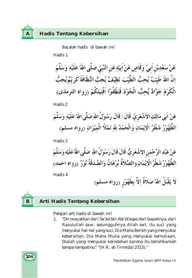 Hadits Tentang Kebersihan Kelas 9 Semester 2 Nusagates