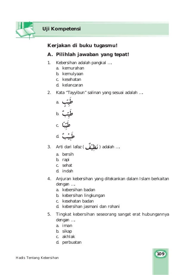 Hadits Tentang Kebersihan Kelas 9 Beserta Latinnya Gambar Islami