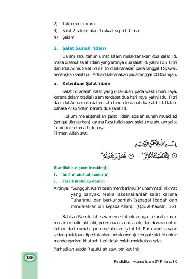 Pai Kelas 9 Bab 12 Salat Sunah Berjamaah Dan Munfarid