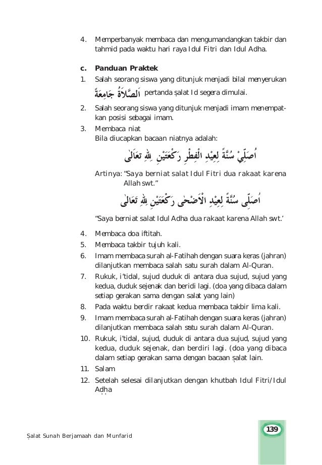 Image Result For Bilal Idul Adha Image Result For Bilal Idul Adha