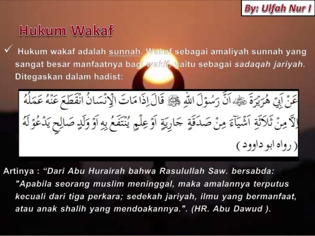 MENGELOLA WAKAF DENGAN PENUH AMANAH