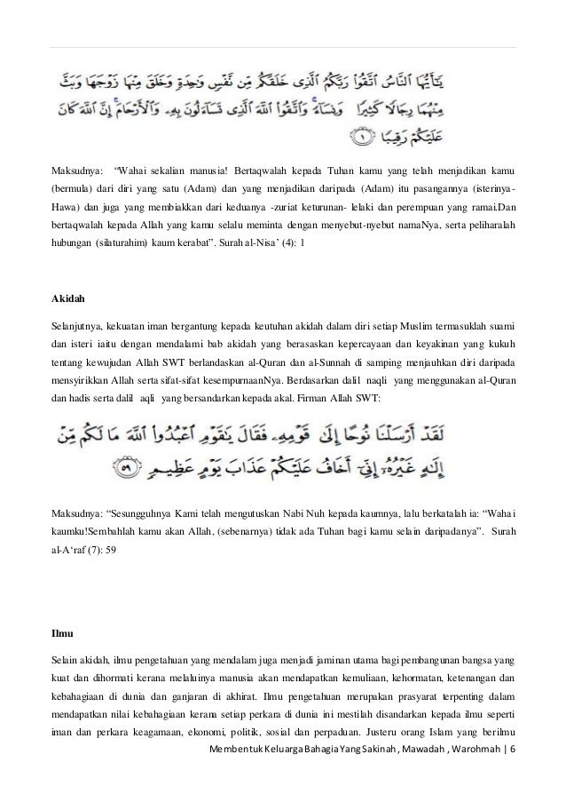 Apa Nama Keluarga