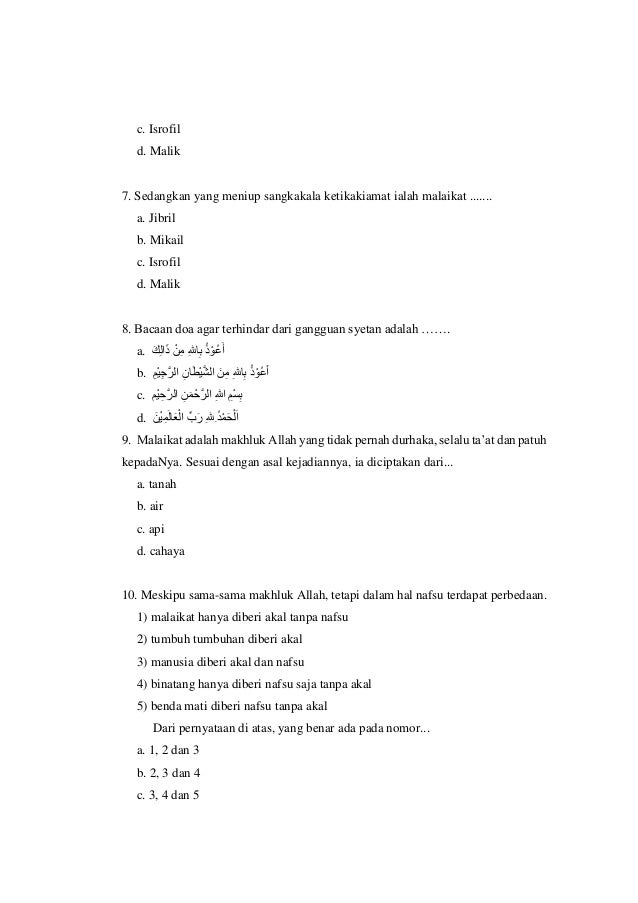 Modul Mata Pelajaran Pai Smp Kelas 7