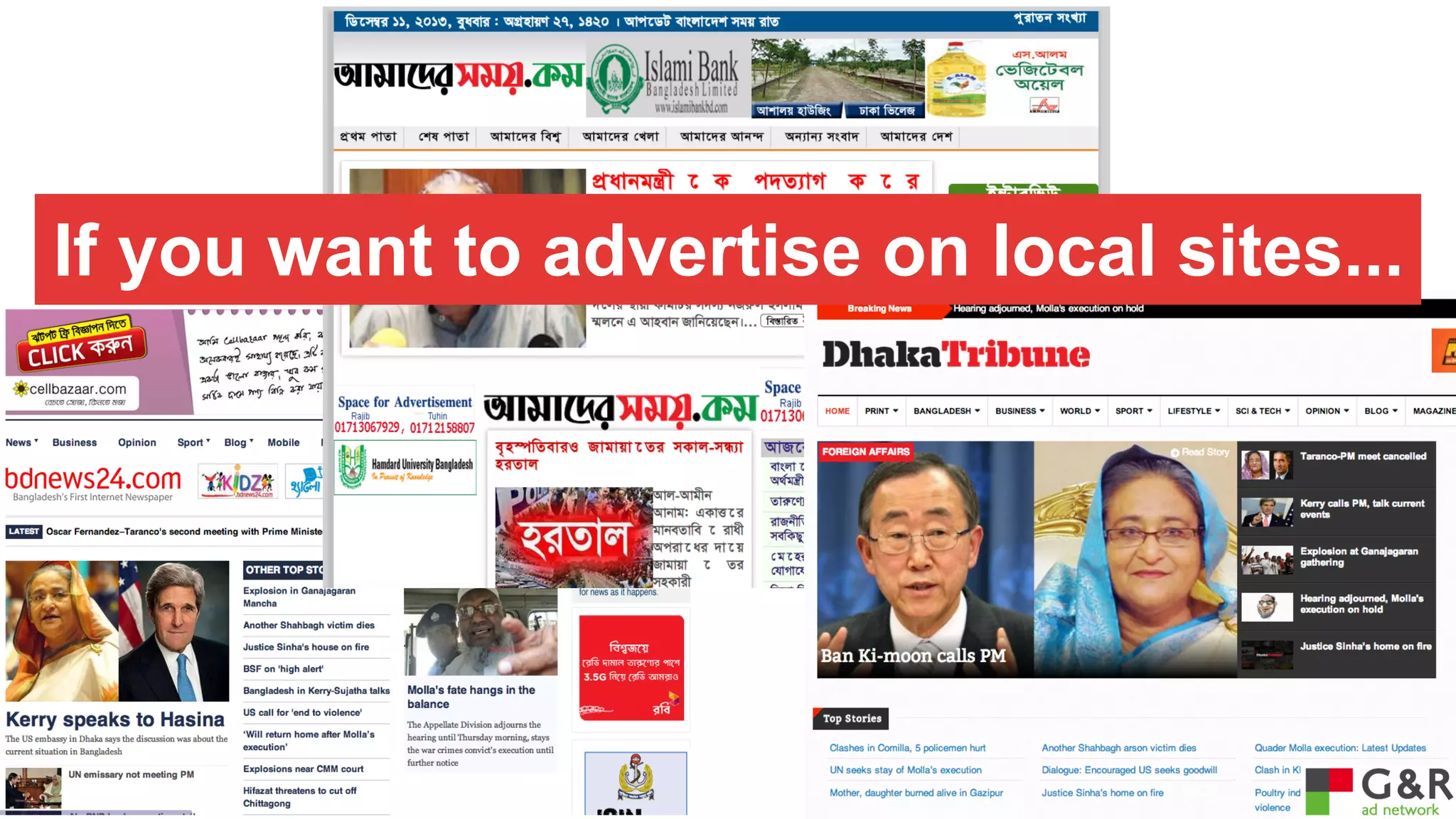 If you want to advertise on local sites...

 