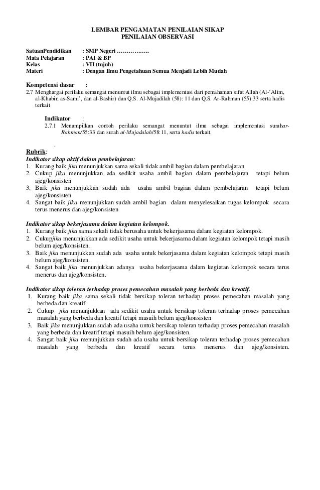 RPP Pendidikan Agama Islam & Budi Pekerti (PAI&BP) SMP 