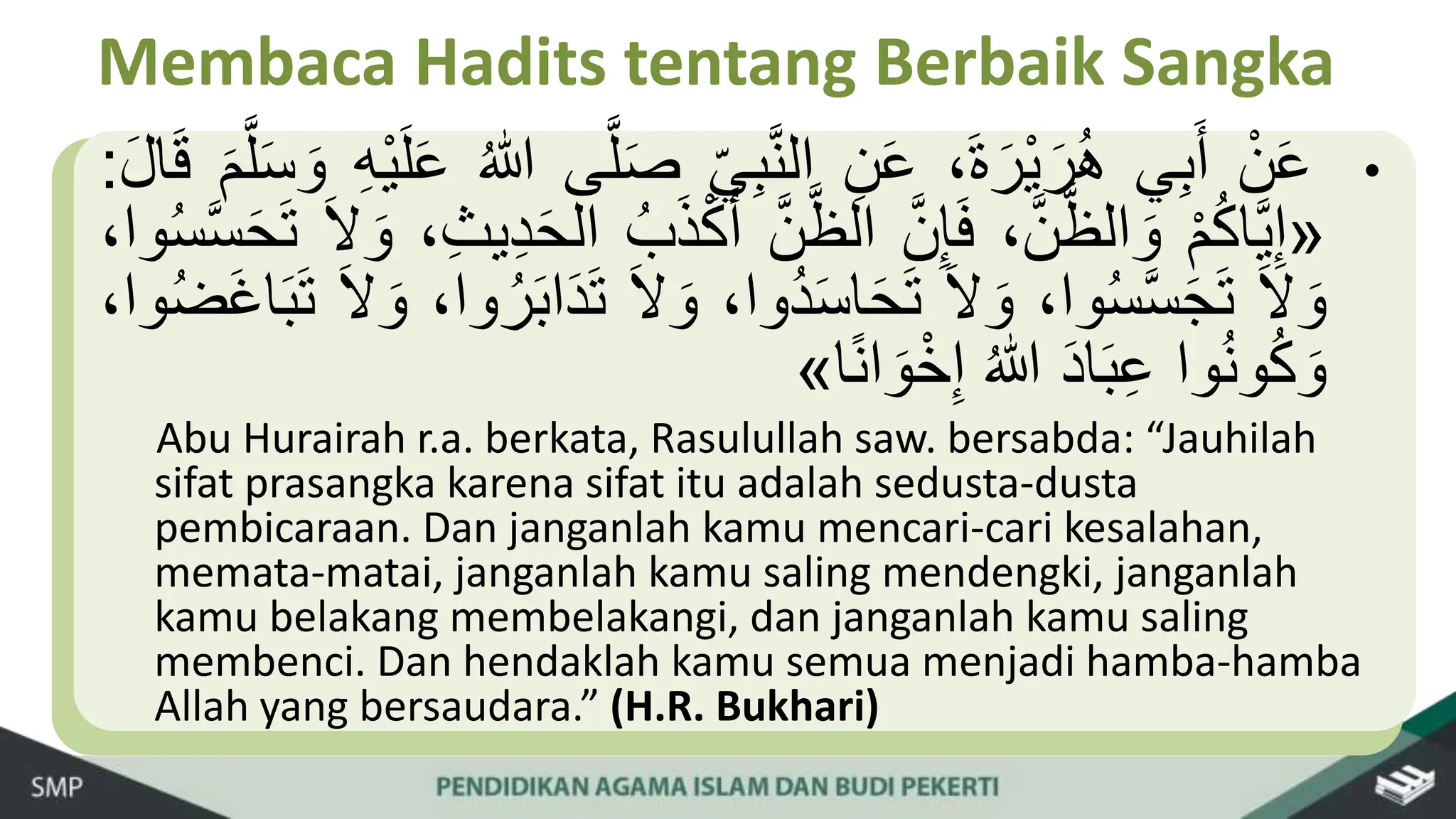 Materi Presentasi Mapel Pai Kelas 8 Bab 8 Pptx