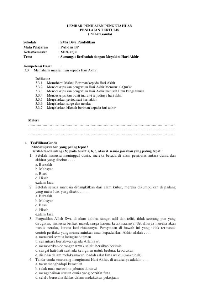 RPP Pendidikan Agama Islam & Budi Pekerti (PAI) Kelas XII