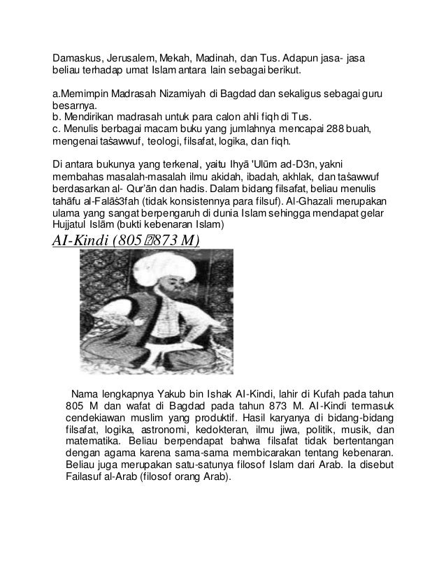 Biografi Umar Al Farukhan Bidang Matematika Goresan Biografi Umar Al Farukhan Bidang Matematika Goresan