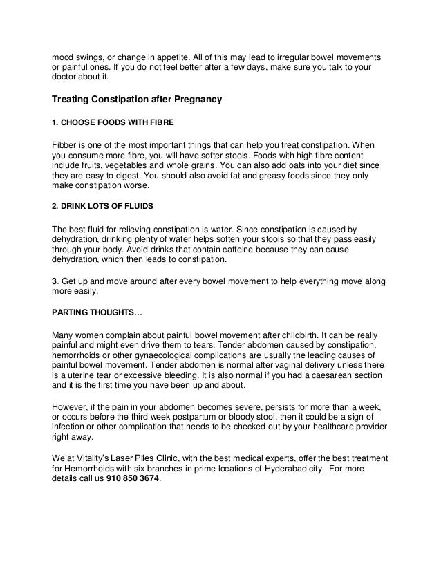 Painful bowel movements after childbirth