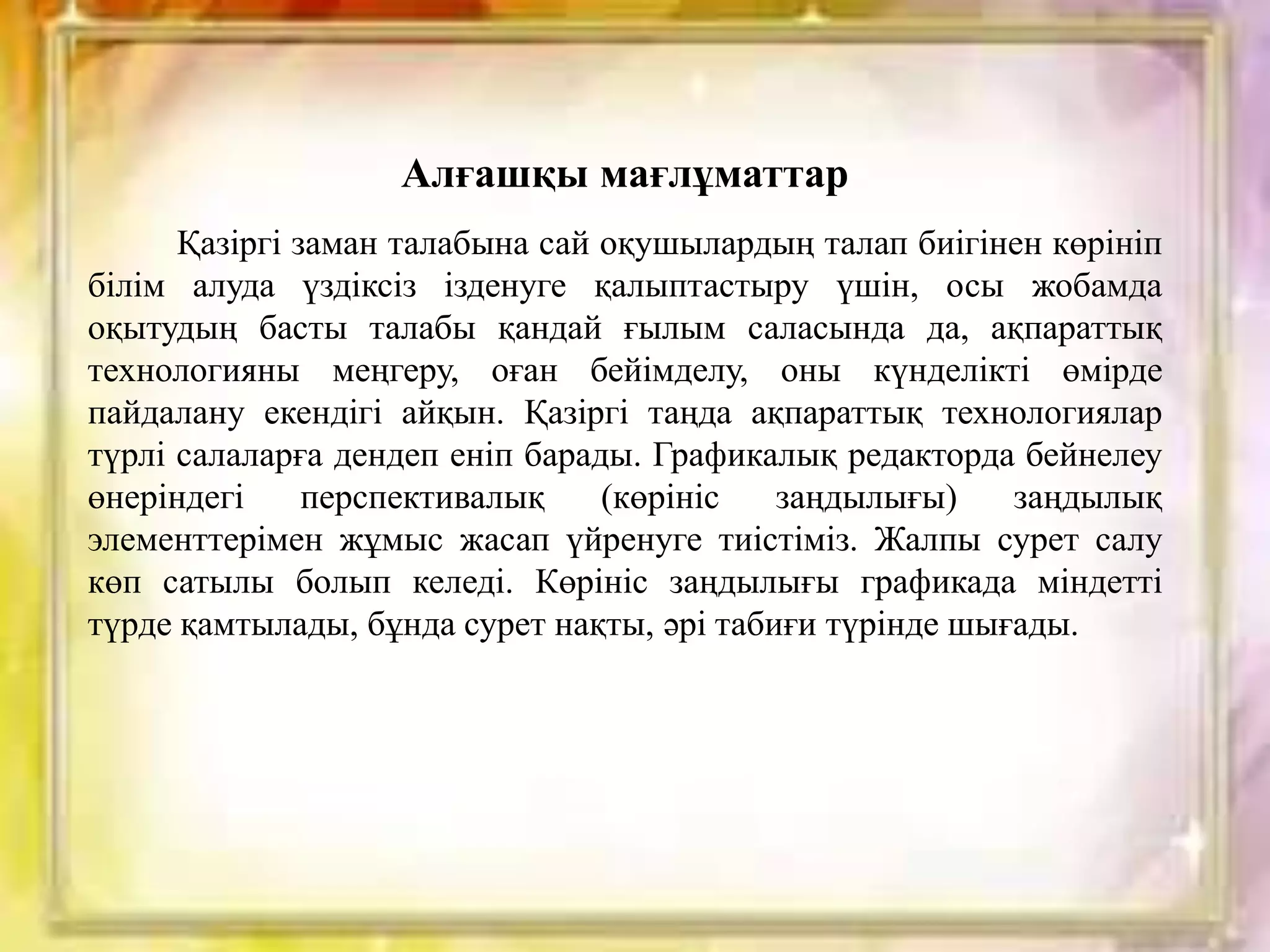 Жетілген аналар эротикасы Ұсақ арық қыздар порно видео