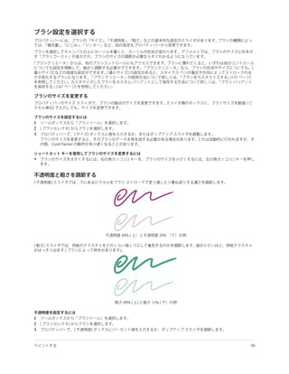 1
2
3




•




1
2
3
 