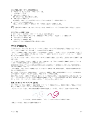 1

2

3

4




1
2
3
4
 