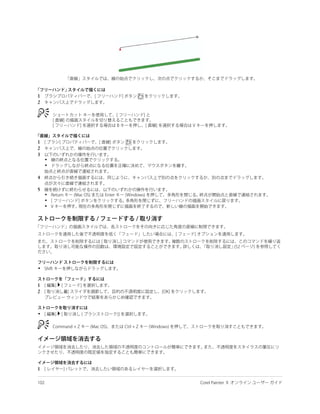 1
2




1
2
3
    •
    •

4

5
    •
    •
    •




•


1
2



•




1
 