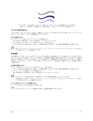 1

2




1

2




•
 