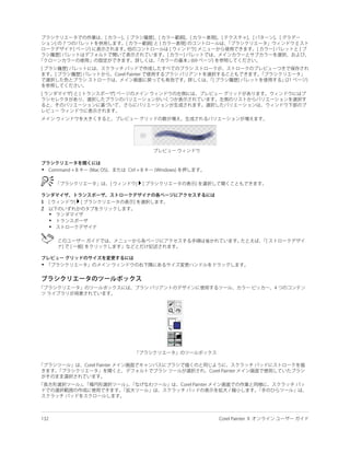 •




1
2
    •
    •
    •




•
 