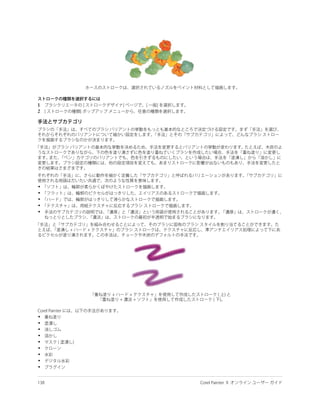 1
2




•
•
•
•
•




•
•
•
•
•
•
•
•
•
 