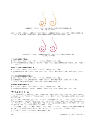 1
2



1
2



1
2



1
2
 