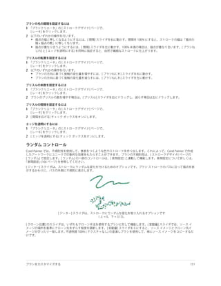 1

2
    •

    •



1

2
    •
    •


1

2


1

2


1

2
 