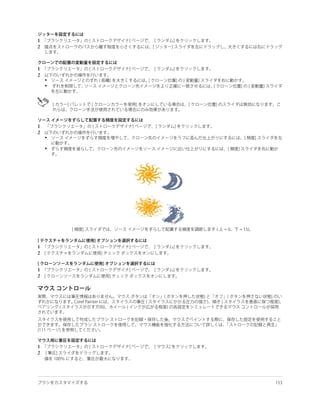 1
2



1
2
    •
    •




1
2
    •

    •




1
2


1
2




1
2
 