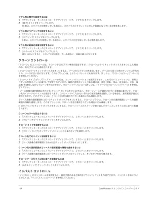 1
2



1
2



1
2




1
2


1
2


1
2


1
2


1
2
 