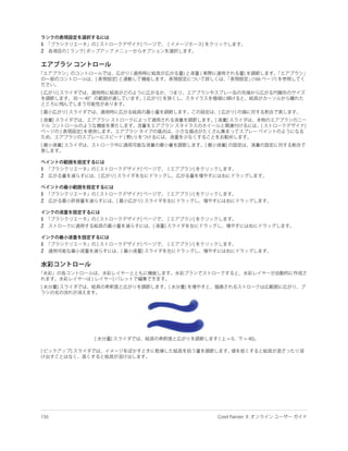 1
2




1
2


1
2


1
2


1
2
 