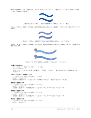 1

2



1

2


1

2


1

2


1
 