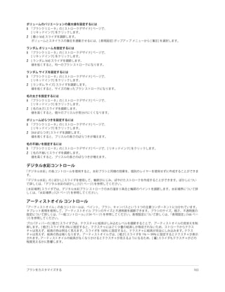 1

2



1

2



1

2



1

2



1

2



1
2
 