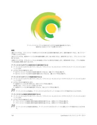 1

2
    •
    •


1

2
    •

    •




1

2
    •
    •
 