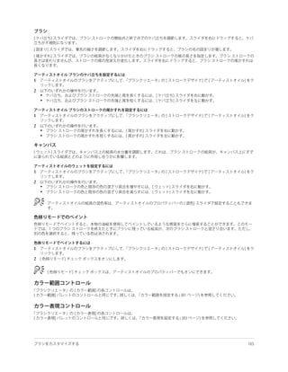 1

2
    •
    •


1

2
    •
    •




1

2
    •
    •




1

2
 