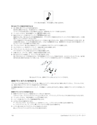 1


2
3




4
5
6

7
8




1

2
3
4
    •
    •
5
 