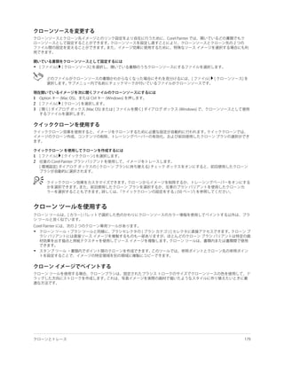 •




1
2
3




1
2




•



•
 