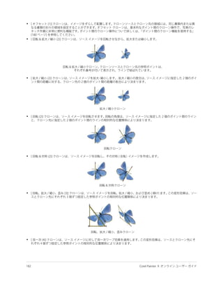 •



•




•




•




•




•




•
 