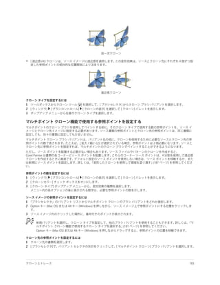 •




1
2
3




1
2
3



1
2

3




1
2
 