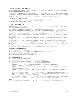 1
2




•

•
•
•

•


1
2
3
4


1
2
3
    •
    •
    •
    •

    •

    •


    •
 