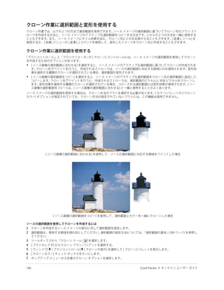 •


•




1
2

3
4
5
6
7
 