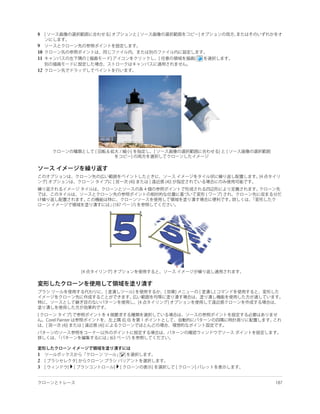 8

9
10
11

12




1
2
3
 